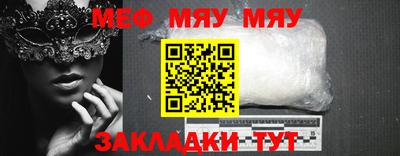 PSILOCYBIN Кохма