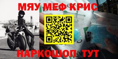 ГАЛЛЮЦИНОГЕННЫЕ ГРИБЫ Когалым