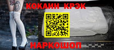 PSILOCYBIN Кохма