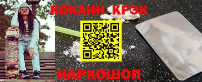 хмурый Ковров