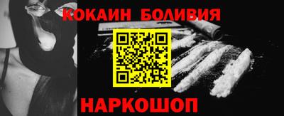 первитин Коломна