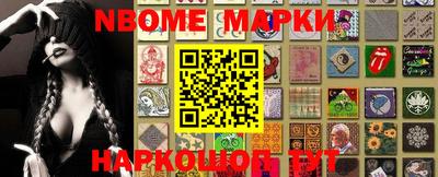 ГАЛЛЮЦИНОГЕННЫЕ ГРИБЫ Когалым