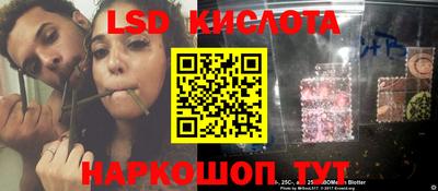 хмурый Ковров