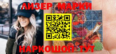 ГАЛЛЮЦИНОГЕННЫЕ ГРИБЫ Когалым