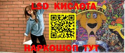 первитин Коломна