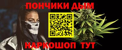 ГАЛЛЮЦИНОГЕННЫЕ ГРИБЫ Красноармейск