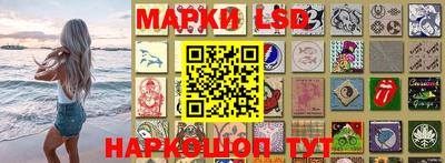 хмурый Ковров