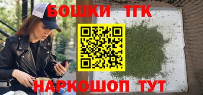 ГАЛЛЮЦИНОГЕННЫЕ ГРИБЫ Красноармейск