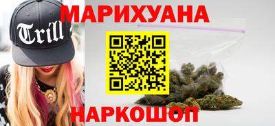 хмурый Ковров