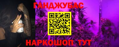 первитин Коломна