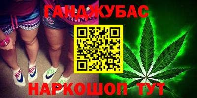 хмурый Ковров