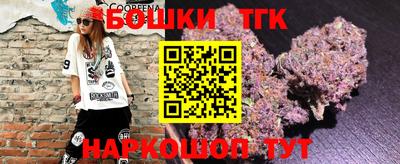 ГАЛЛЮЦИНОГЕННЫЕ ГРИБЫ Красноармейск