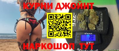 MDMA Котовск