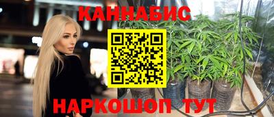 PSILOCYBIN Кохма