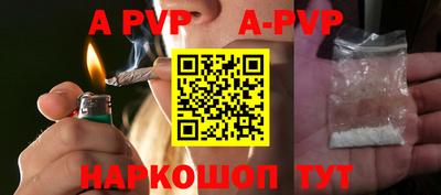 ГАЛЛЮЦИНОГЕННЫЕ ГРИБЫ Когалым