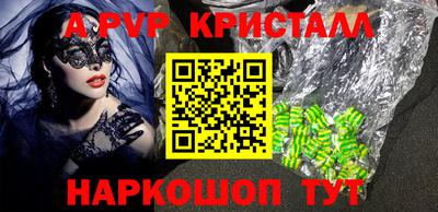 PSILOCYBIN Кохма