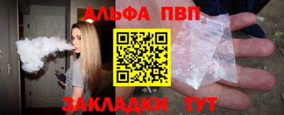 MDMA Котовск