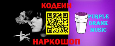 хмурый Ковров