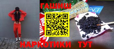хмурый Ковров