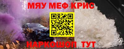 ГАЛЛЮЦИНОГЕННЫЕ ГРИБЫ Когалым