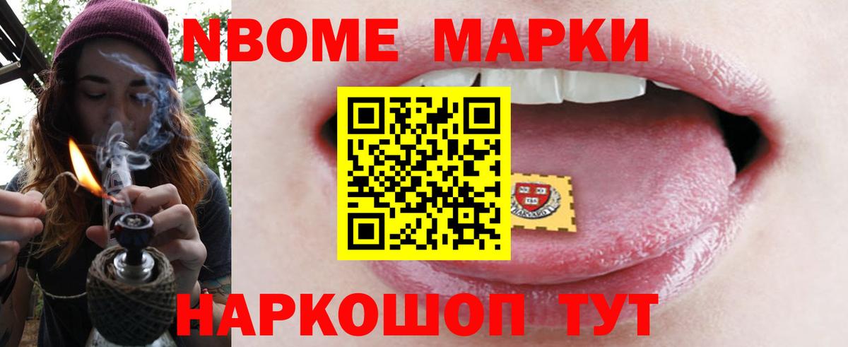LSD-25 экстази ecstasy  Вход с VPN  Нарткала  LSD-25 экстази ecstasy 